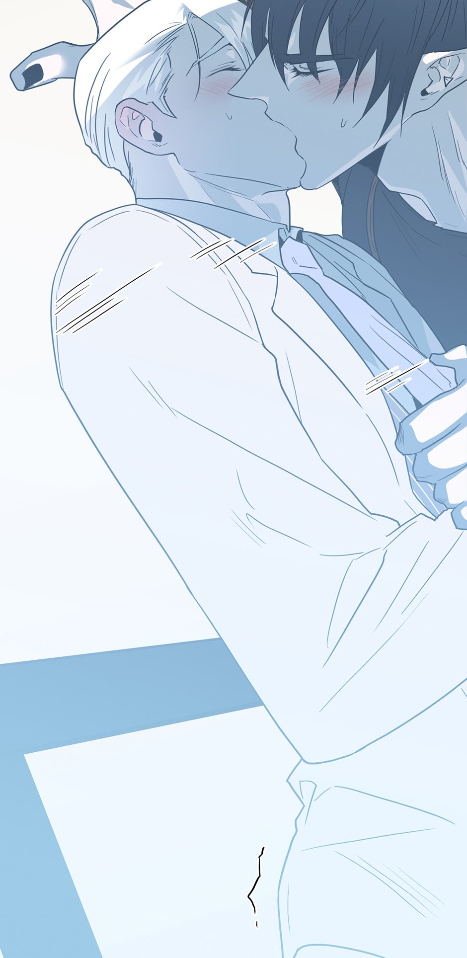 Dear DOO, Chapter 155 image 12